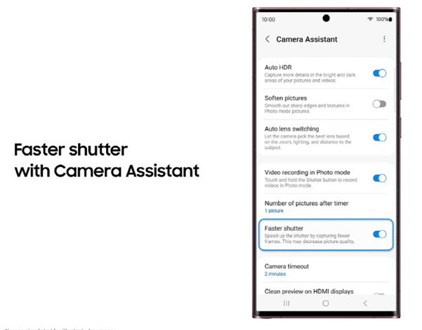 Galaxy S22 カメラ新規アップデート。「カメラアシスタント」アプリリリース。