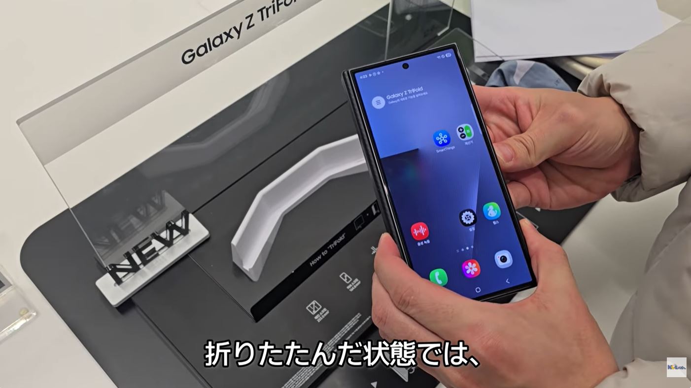 動画を読み込む