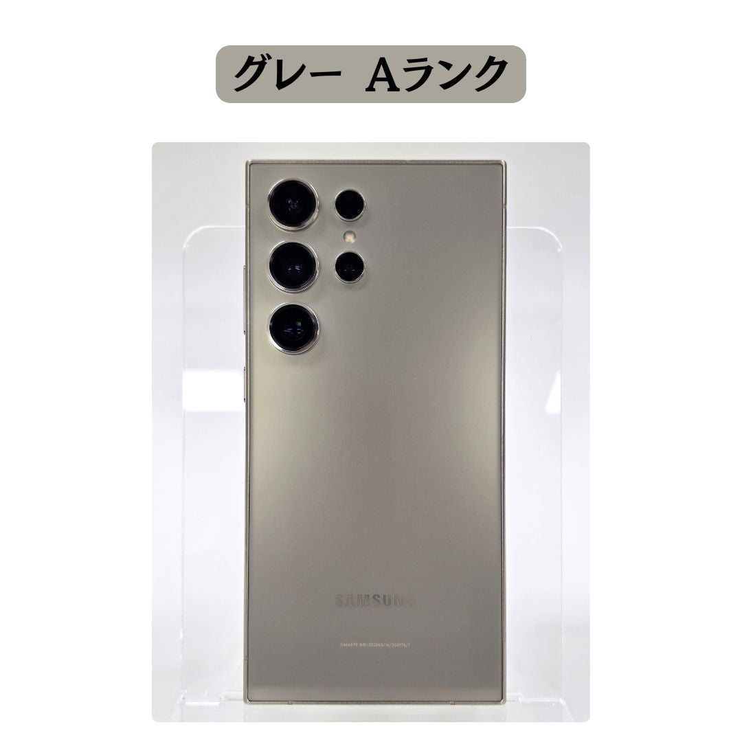 Galaxy S24 Ultra SIMフリー 本体