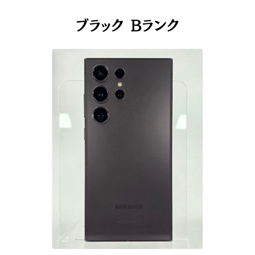 Galaxy S24 Ultra SIMフリー 本体
