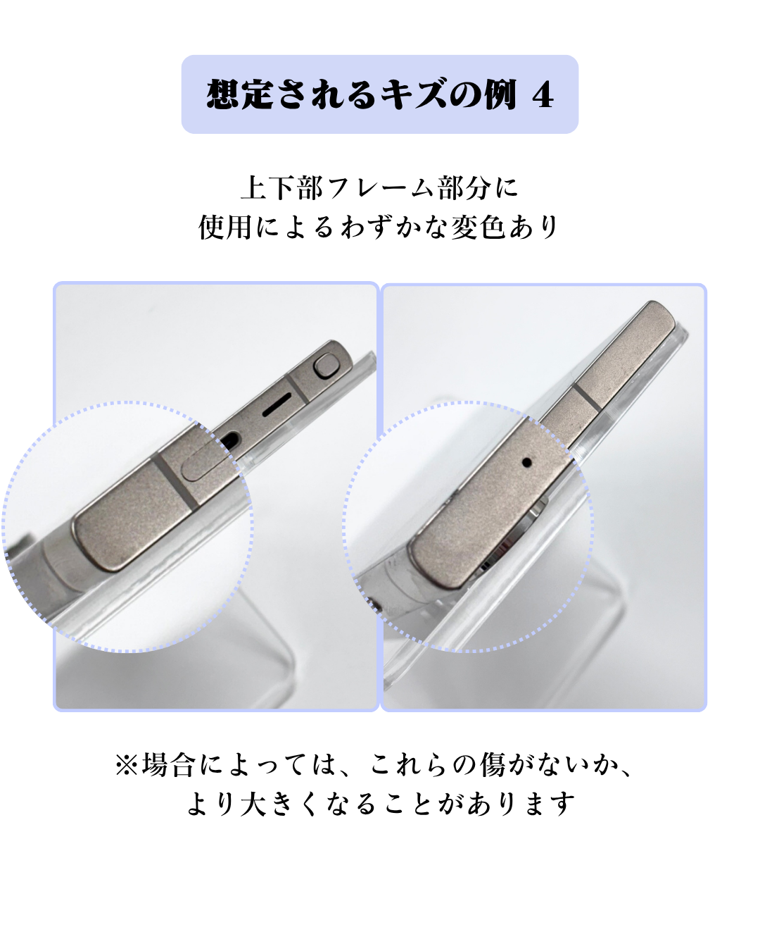 S24 Ultra SIMフリー 本体