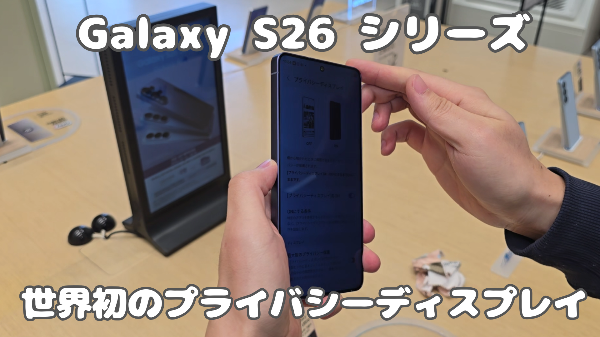 動画を読み込む