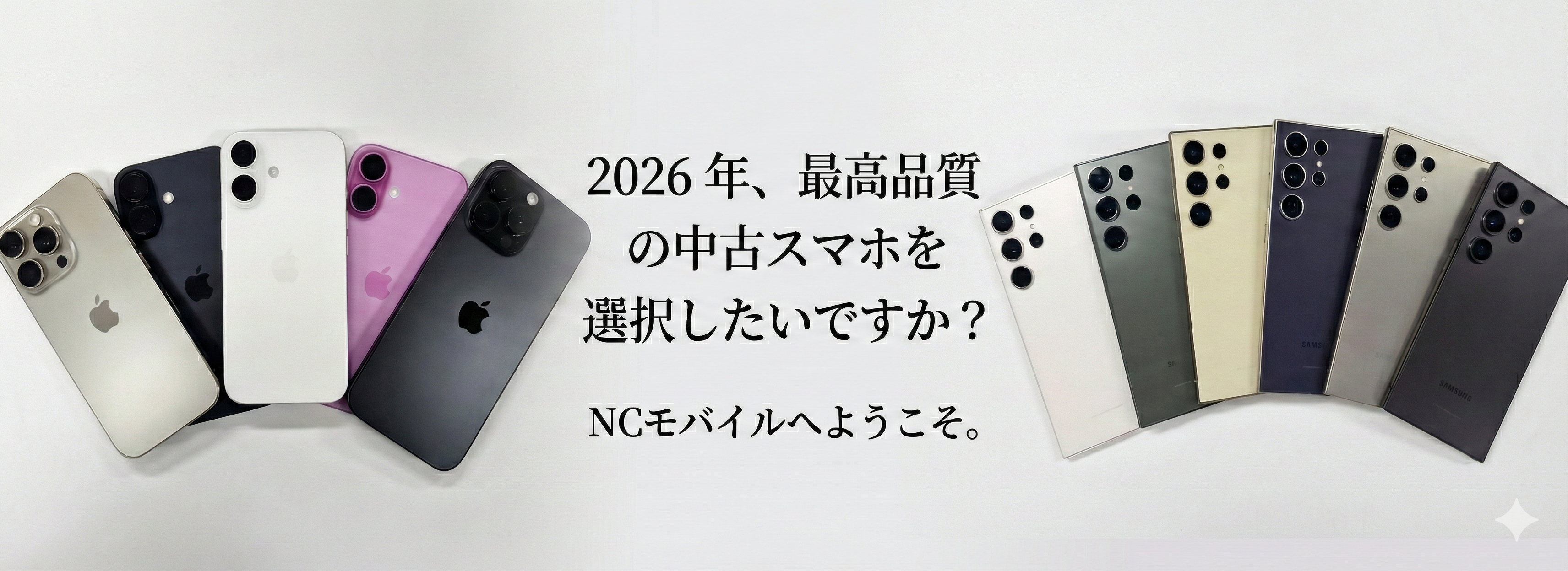 動画を読み込む
