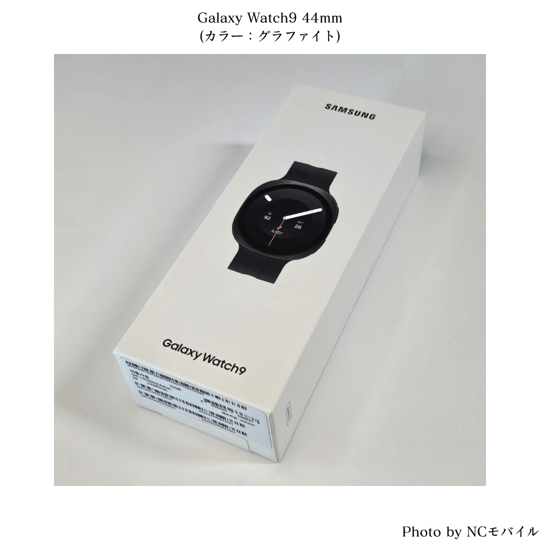 Galaxy Watch9・Bluetooth・44mm