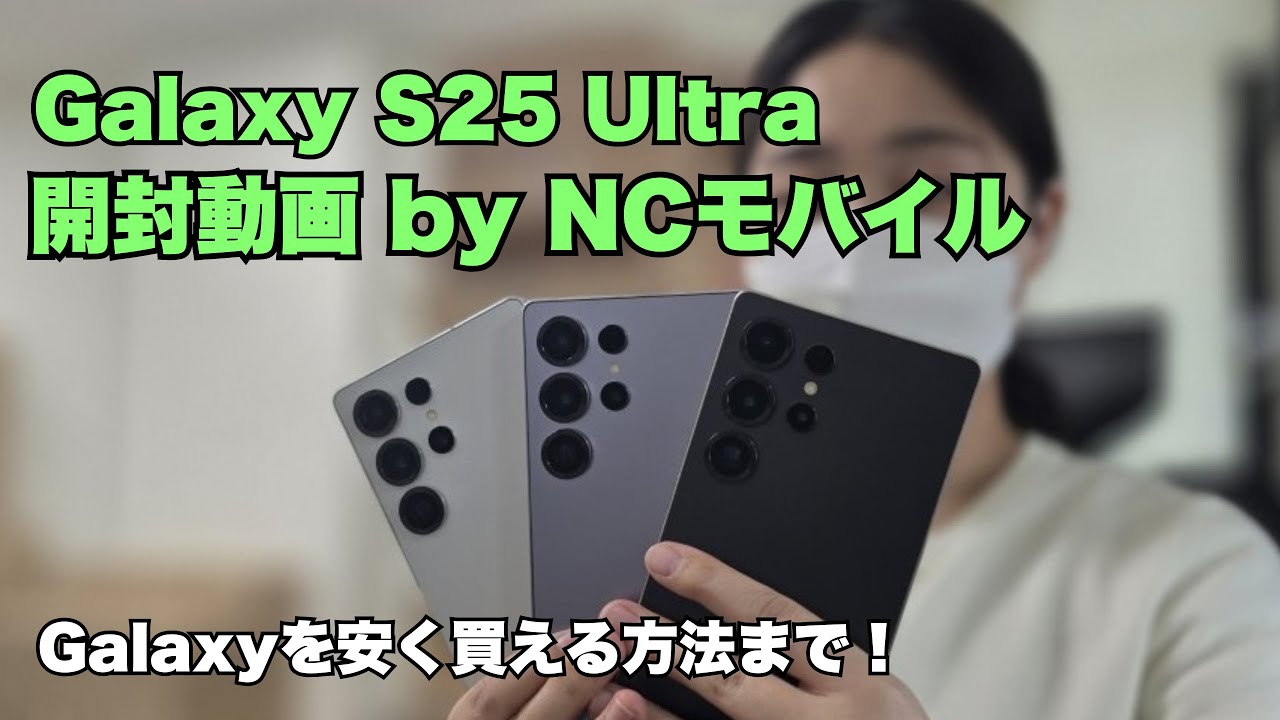 動画を読み込む