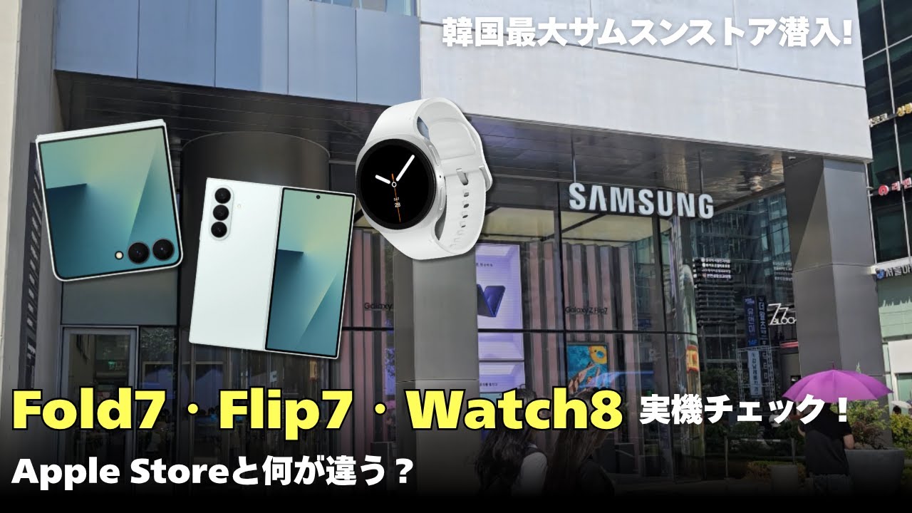 動画を読み込む