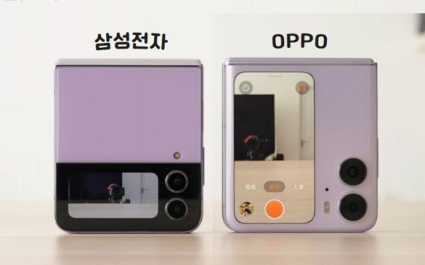 “いくらサムスンの真似しても売れない”だからいつも劣っているという噂まで ‘屈辱 ’