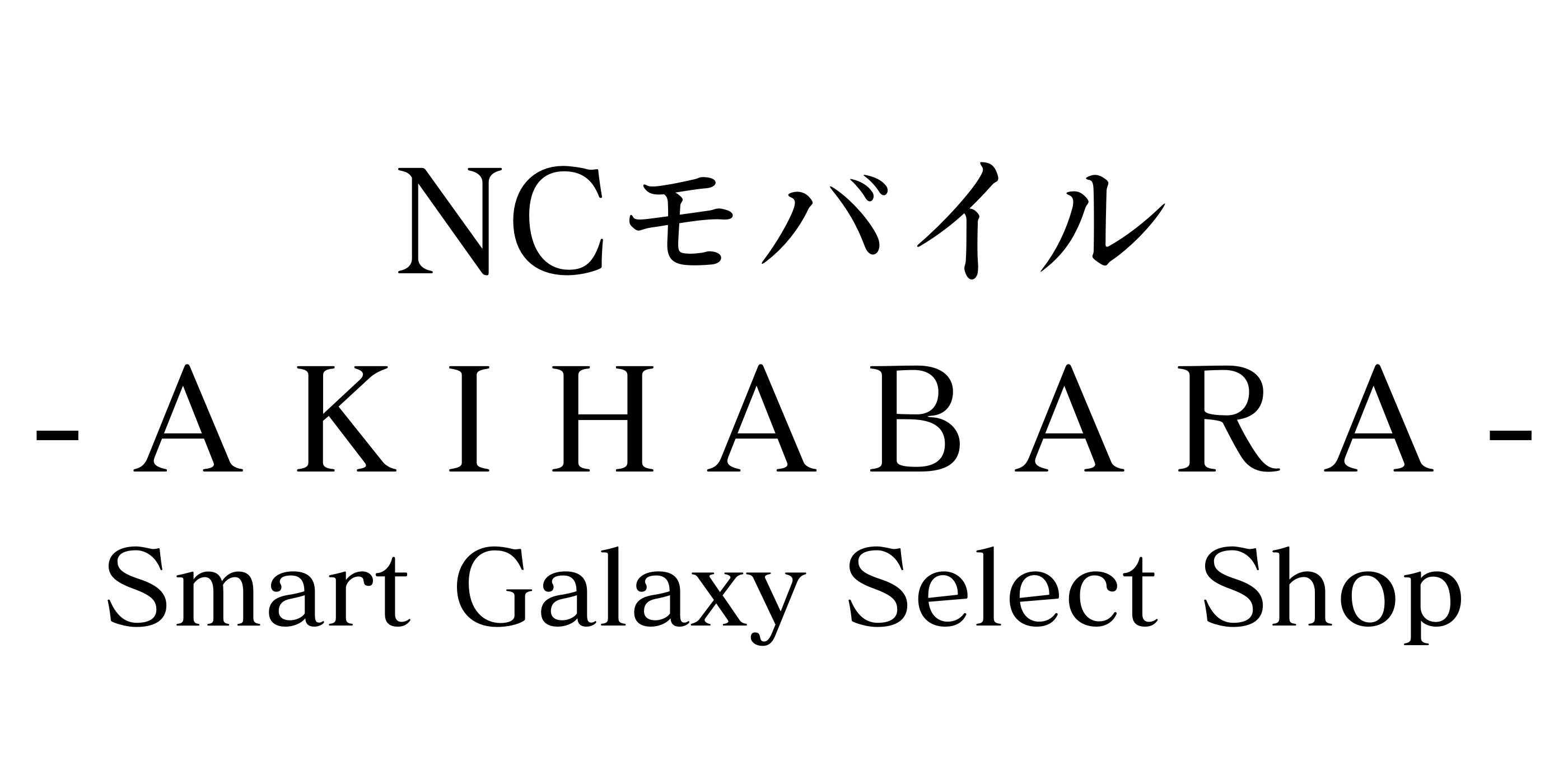 すべての商品