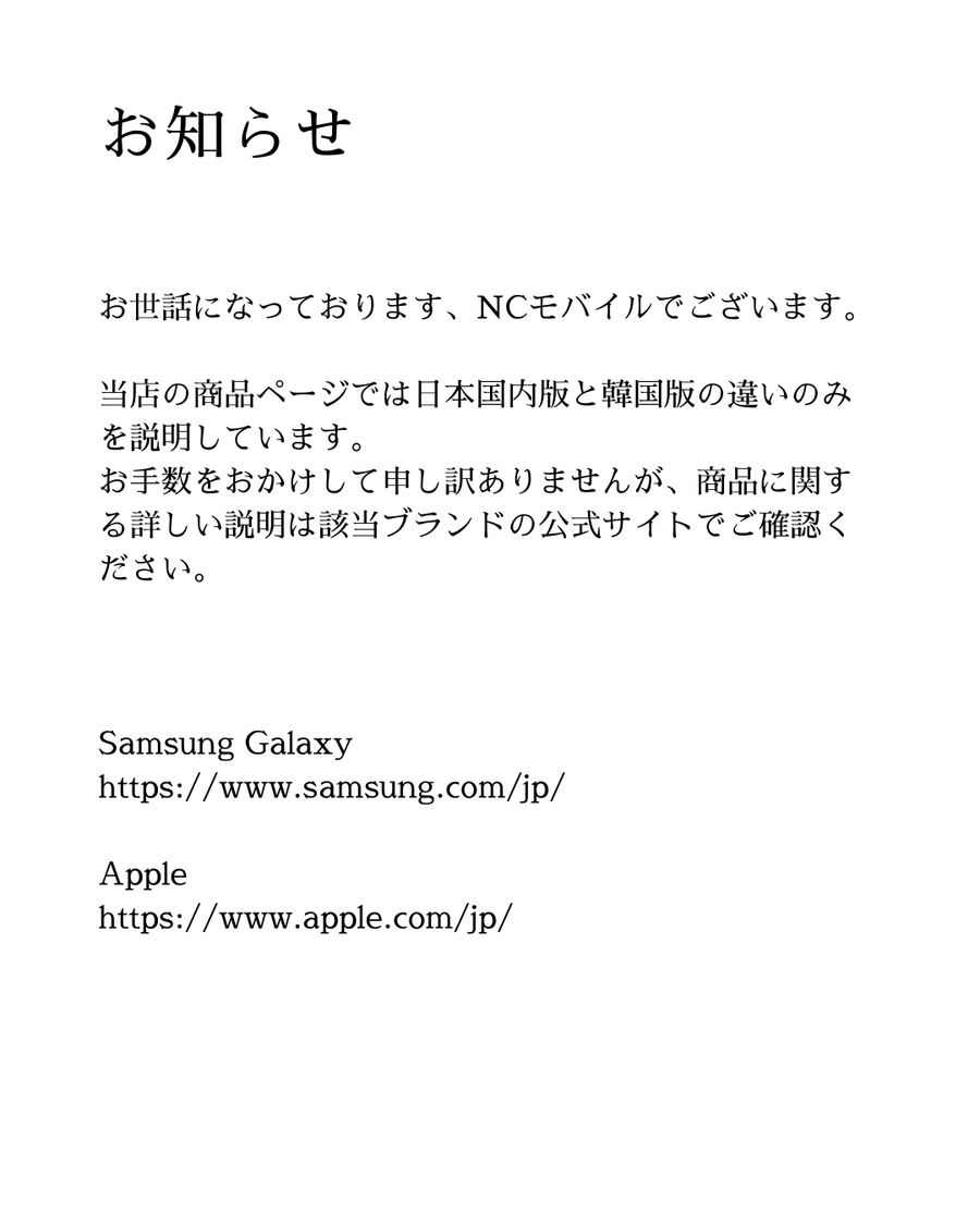 AirPods 4 – NCモバイル AirPods 4 – NCモバイル
