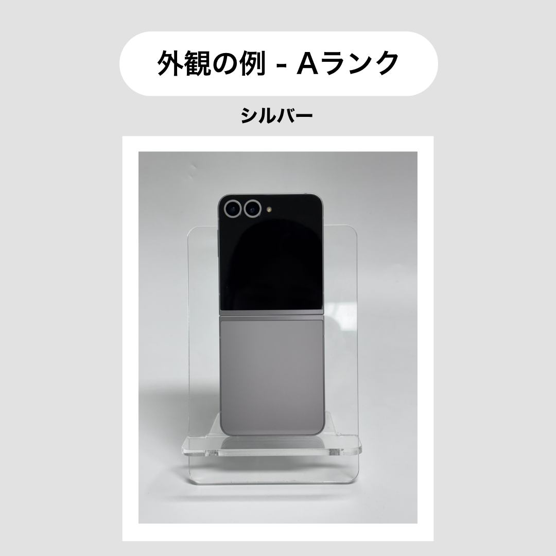 Flip6 SIMフリー 本体