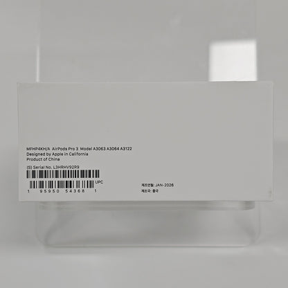 AirPods Pro 3