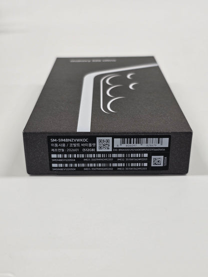 Galaxy S26 Ultra SIMフリー[新品]