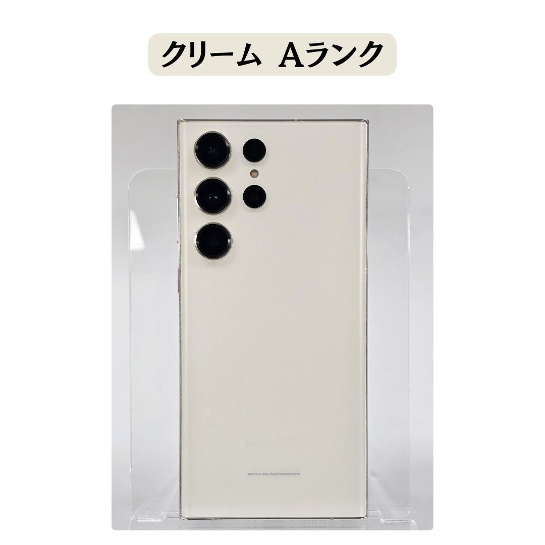 Galaxy S23 Ultra SIMフリー 本体 – NCモバイル