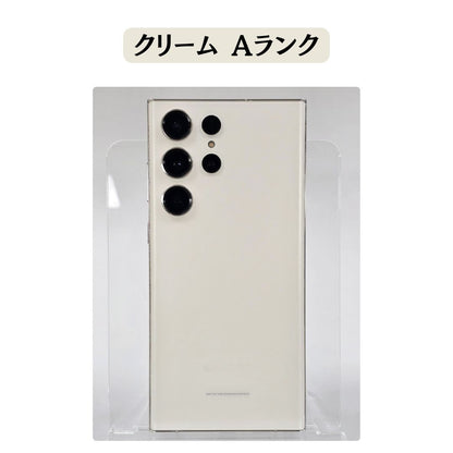 Galaxy S23 Ultra SIMフリー 本体