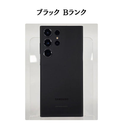 Galaxy S23 Ultra SIMフリー 本体