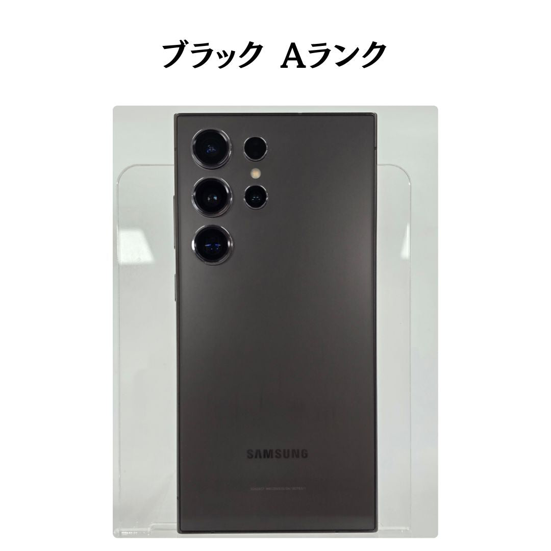 Galaxy S24 Ultra SIMフリー 本体