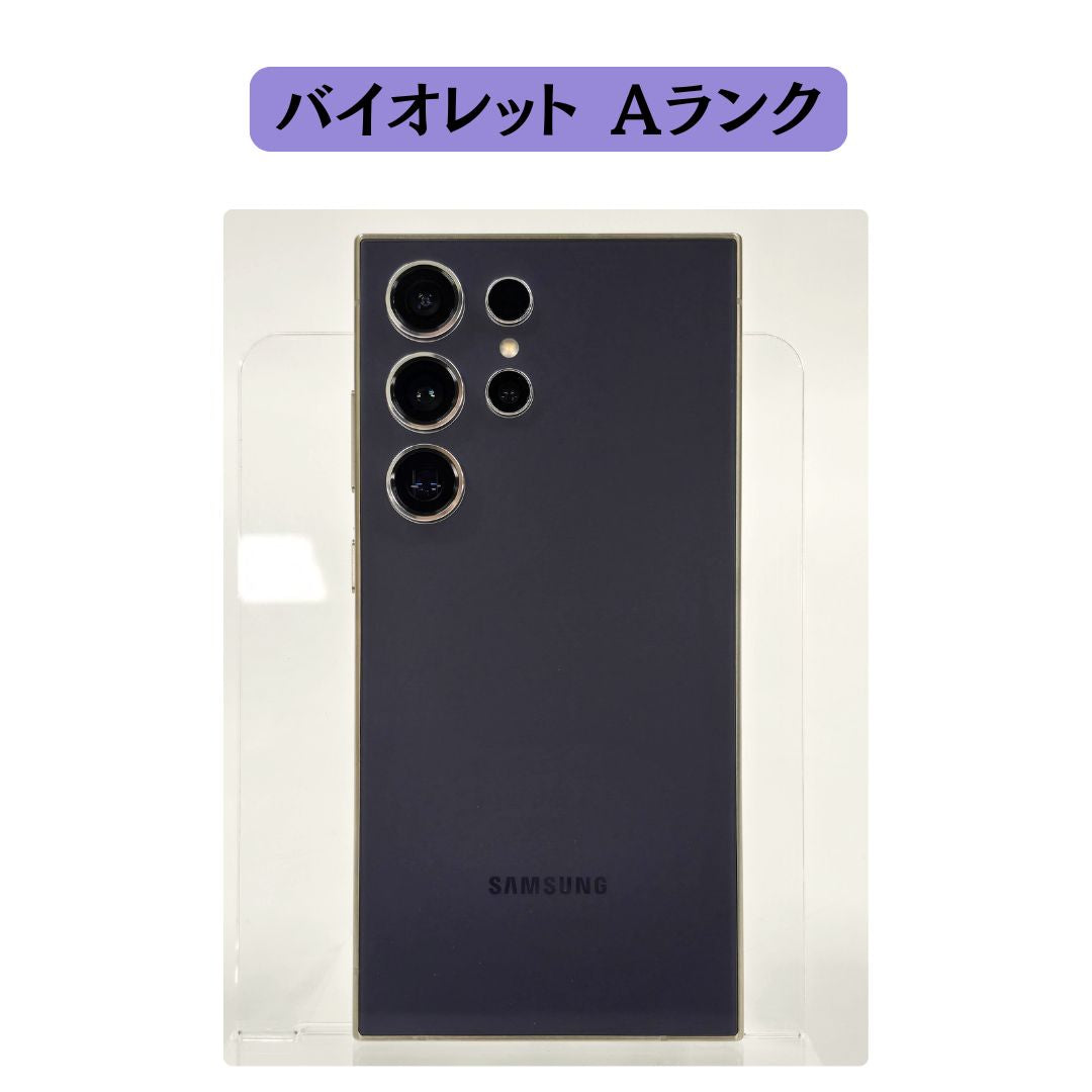 Galaxy S24 Ultra SIMフリー 本体
