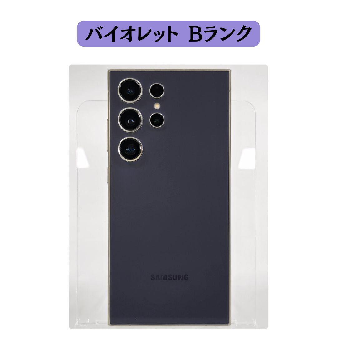 Galaxy S24 Ultra SIMフリー 本体
