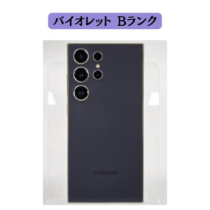 Galaxy S24 Ultra SIMフリー 本体