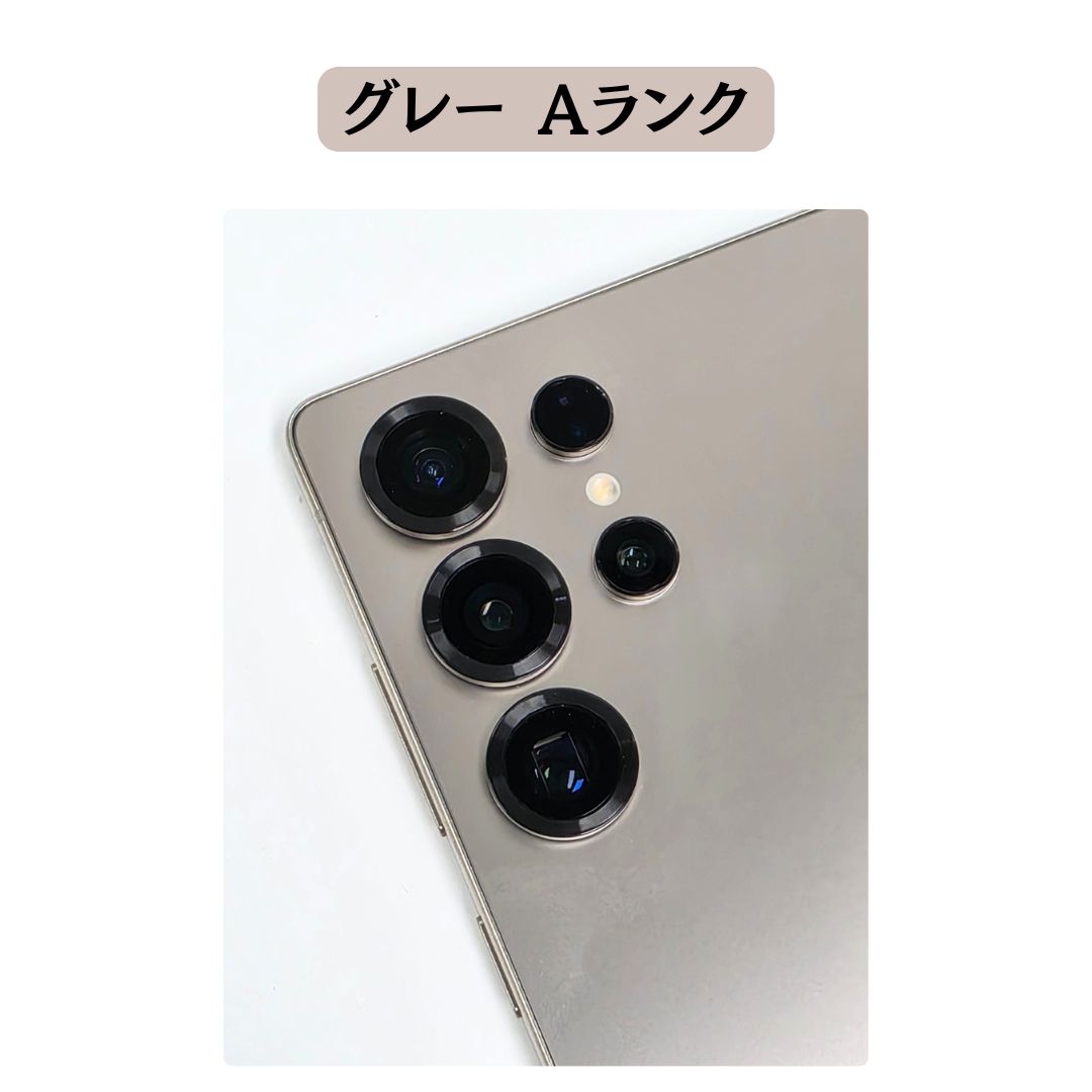 Galaxy S25 Ultra SIMフリー 本体