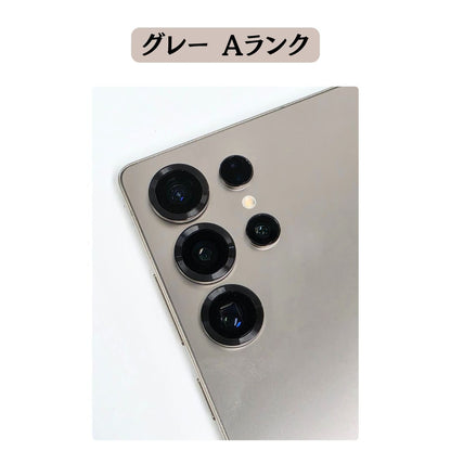 Galaxy S25 Ultra SIMフリー 本体