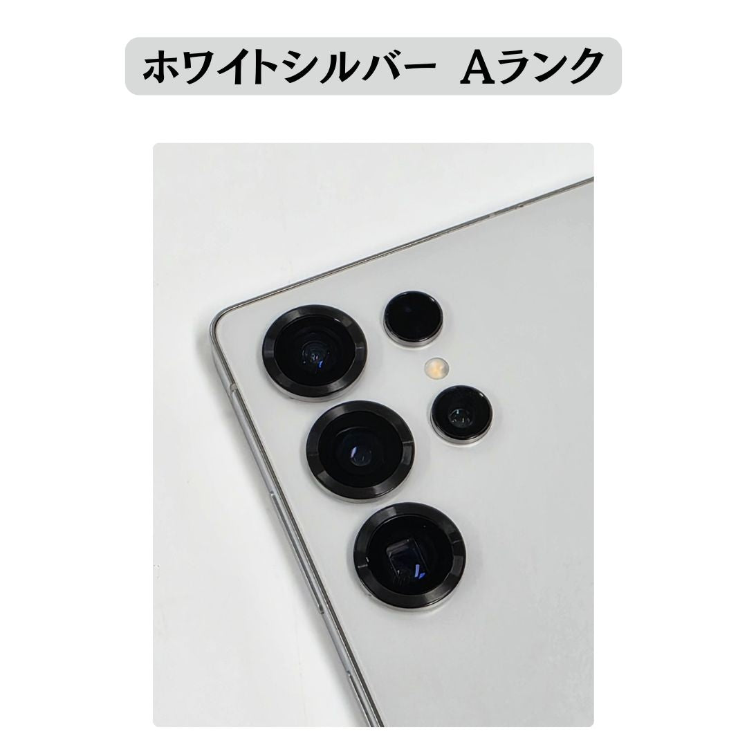 Galaxy S25 Ultra SIMフリー 本体