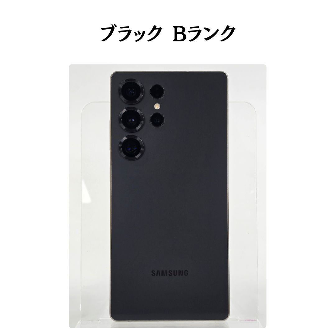Galaxy S25 Ultra SIMフリー 本体