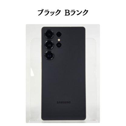 Galaxy S25 Ultra SIMフリー 本体