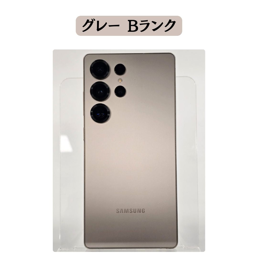 Galaxy S25 Ultra SIMフリー 本体