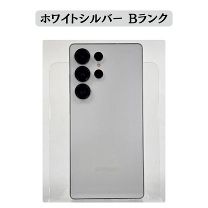 Galaxy S25 Ultra SIMフリー 本体