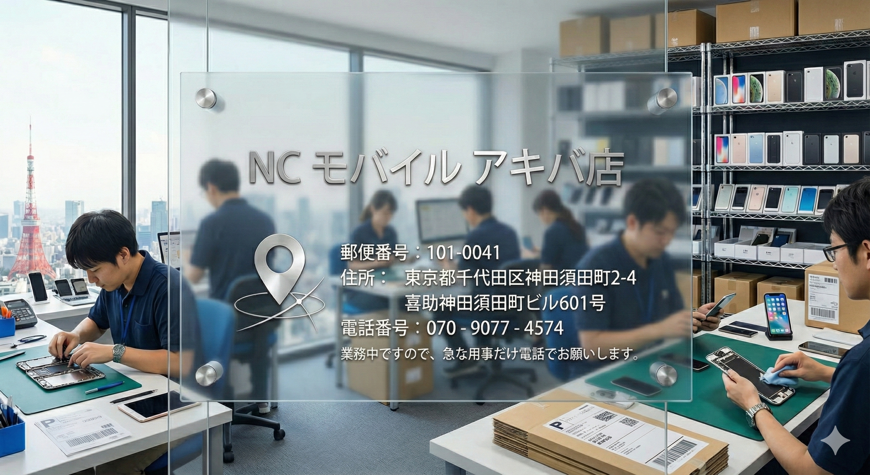 S25 Ultra 256GB SIMフリー White Silver 新品