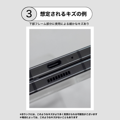 Fold6 SIMフリー 本体