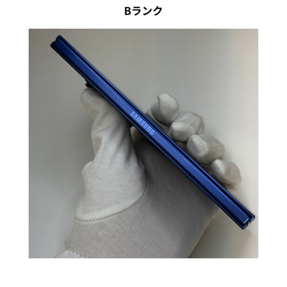 Galaxy Z Fold7 (本体のみ, 美品)