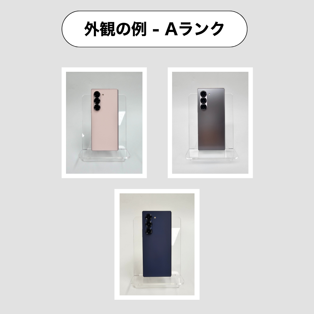 Fold6 SIMフリー 本体