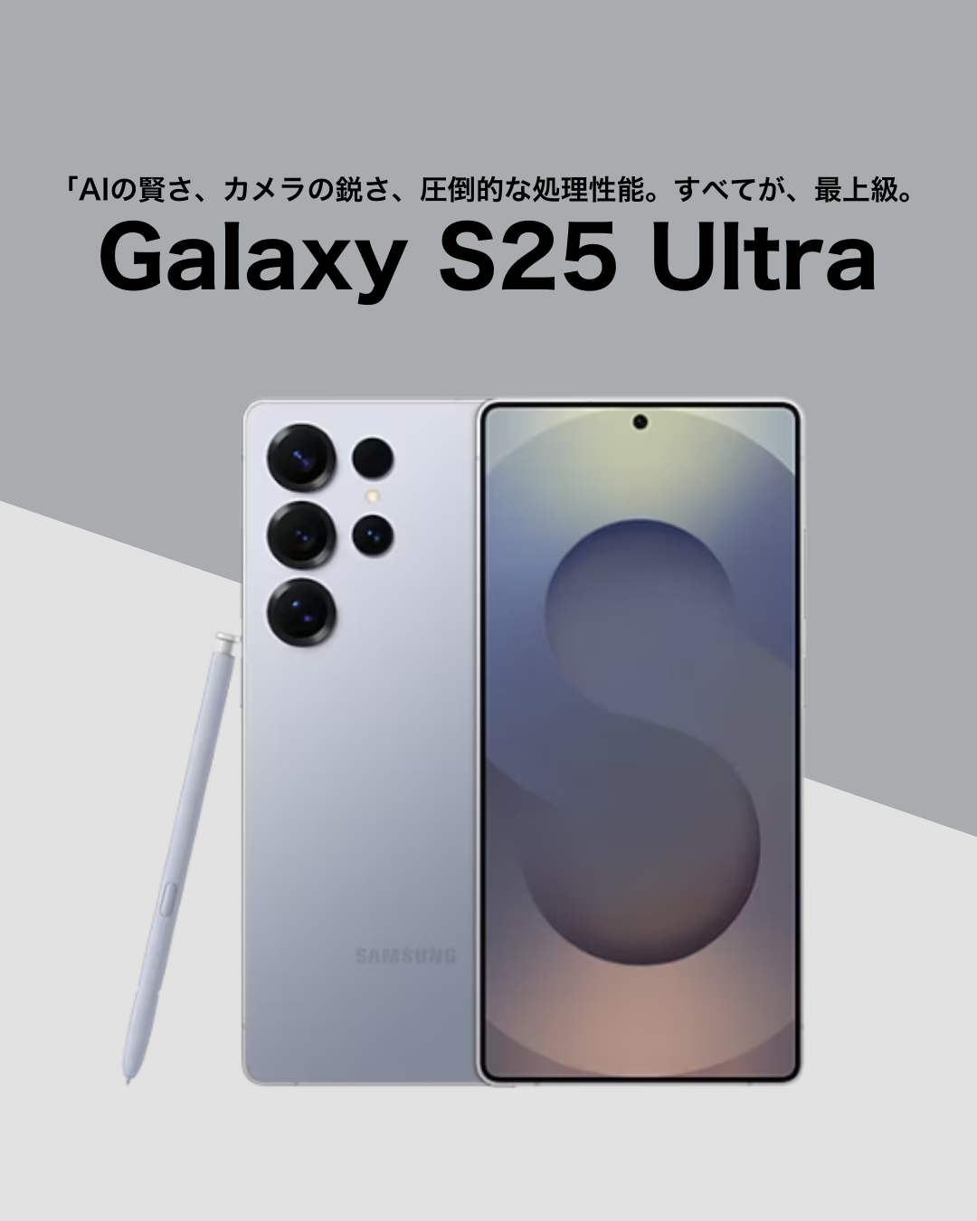 8430559854782_001.png?v=1761265239 8430559854782_001.png?v=1761265239