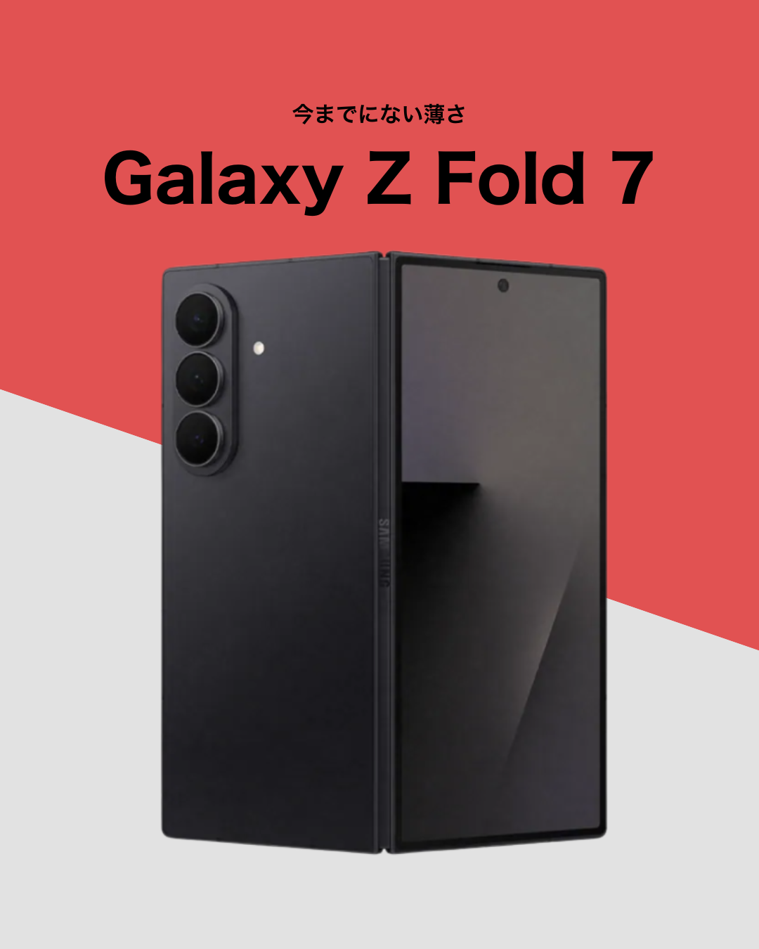 8533124022462_001.png?v=1761207783 8533124022462_001.png?v=1761207783