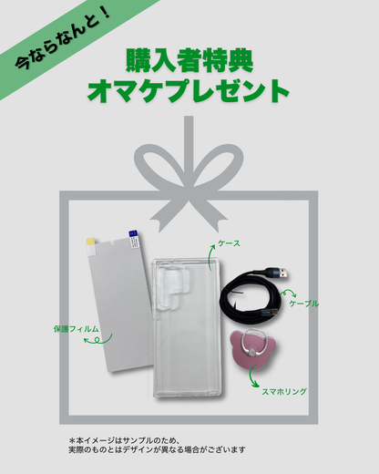 Flip7 512GB SIMフリー Coral Red 新品