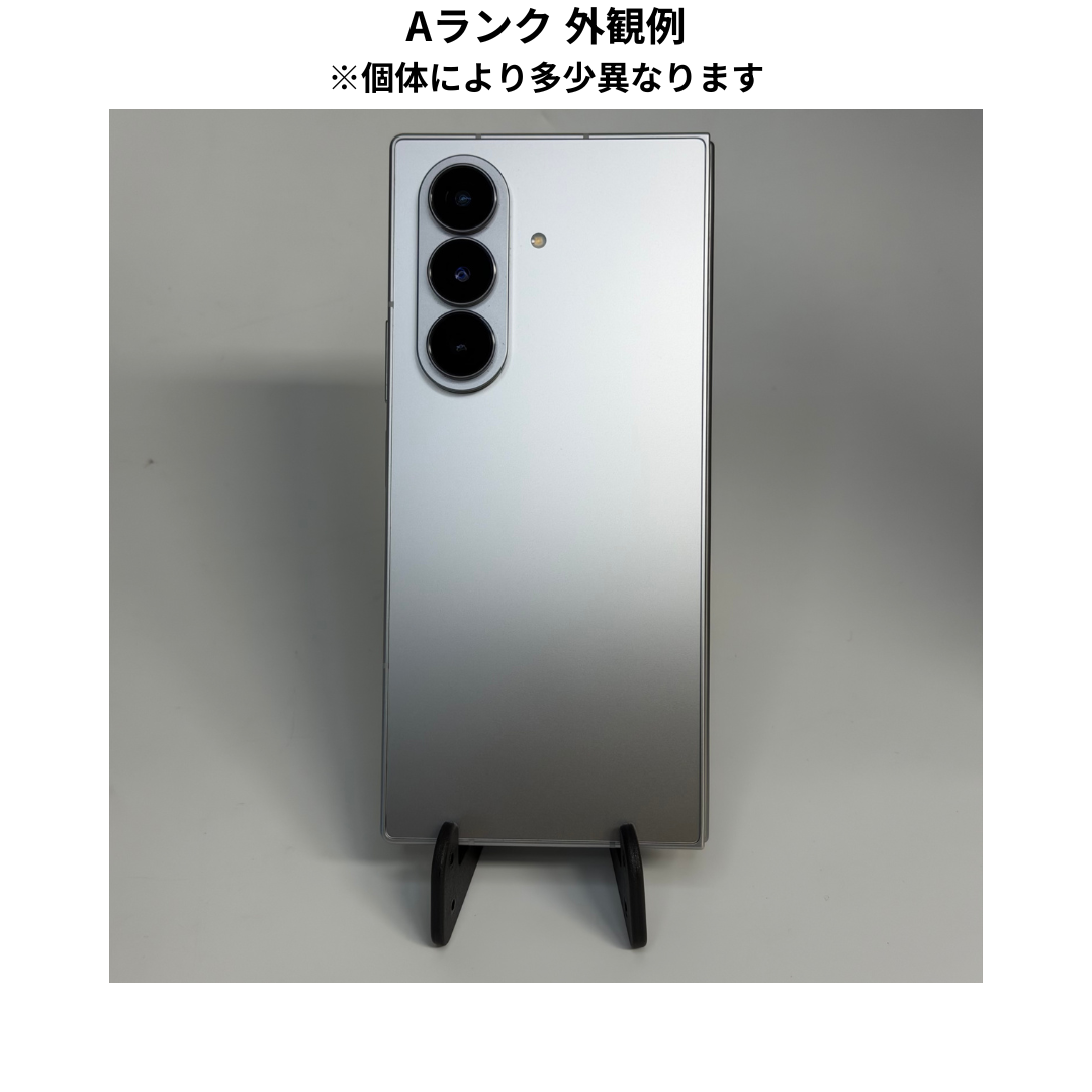 Galaxy Z Fold7 (本体のみ, 美品)