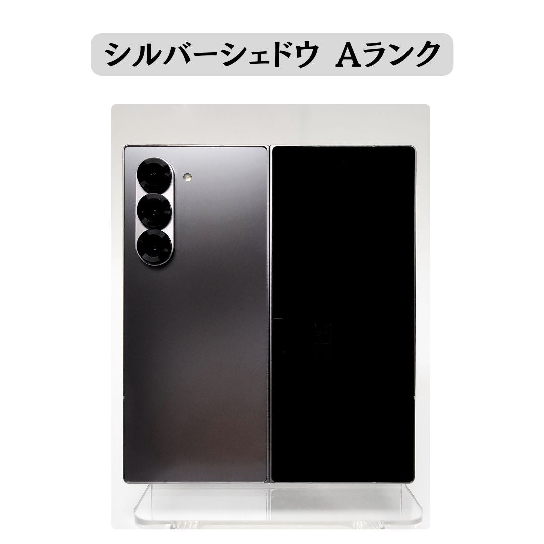 Galaxy Z Fold6 SIMフリー 本体