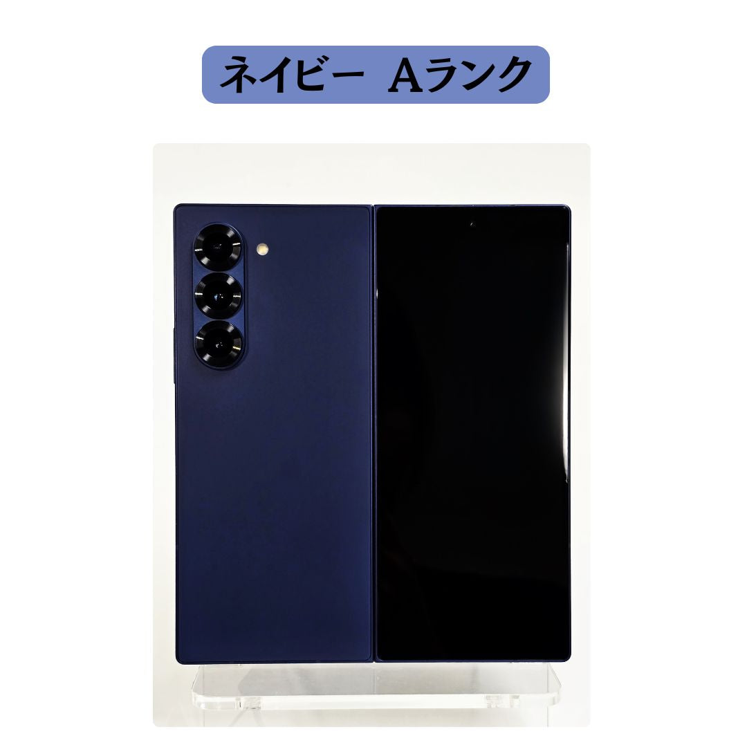 Galaxy Z Fold6 256GB ネイビー SIMフリー Galaxy Z Fold6 SIMフリー 本体 – NCモバイル