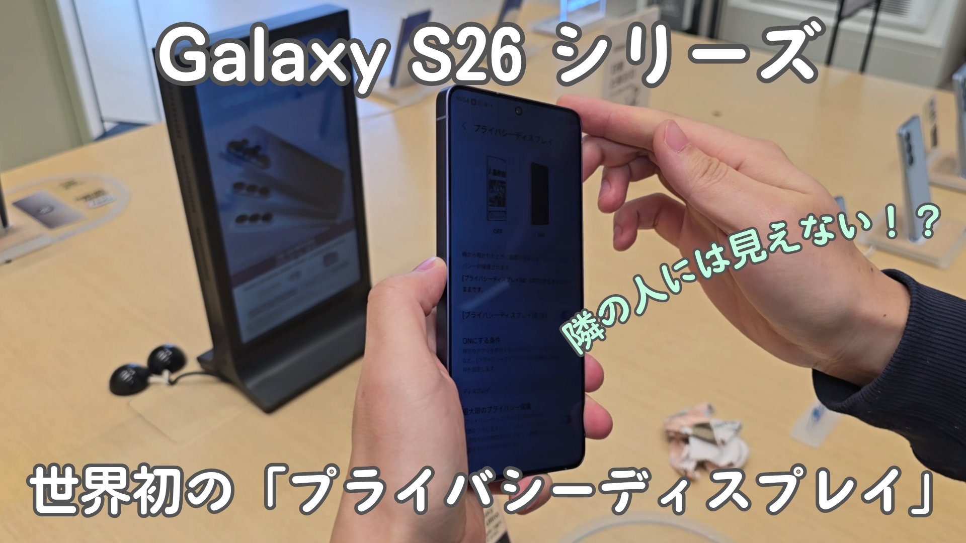 動画を読み込む
