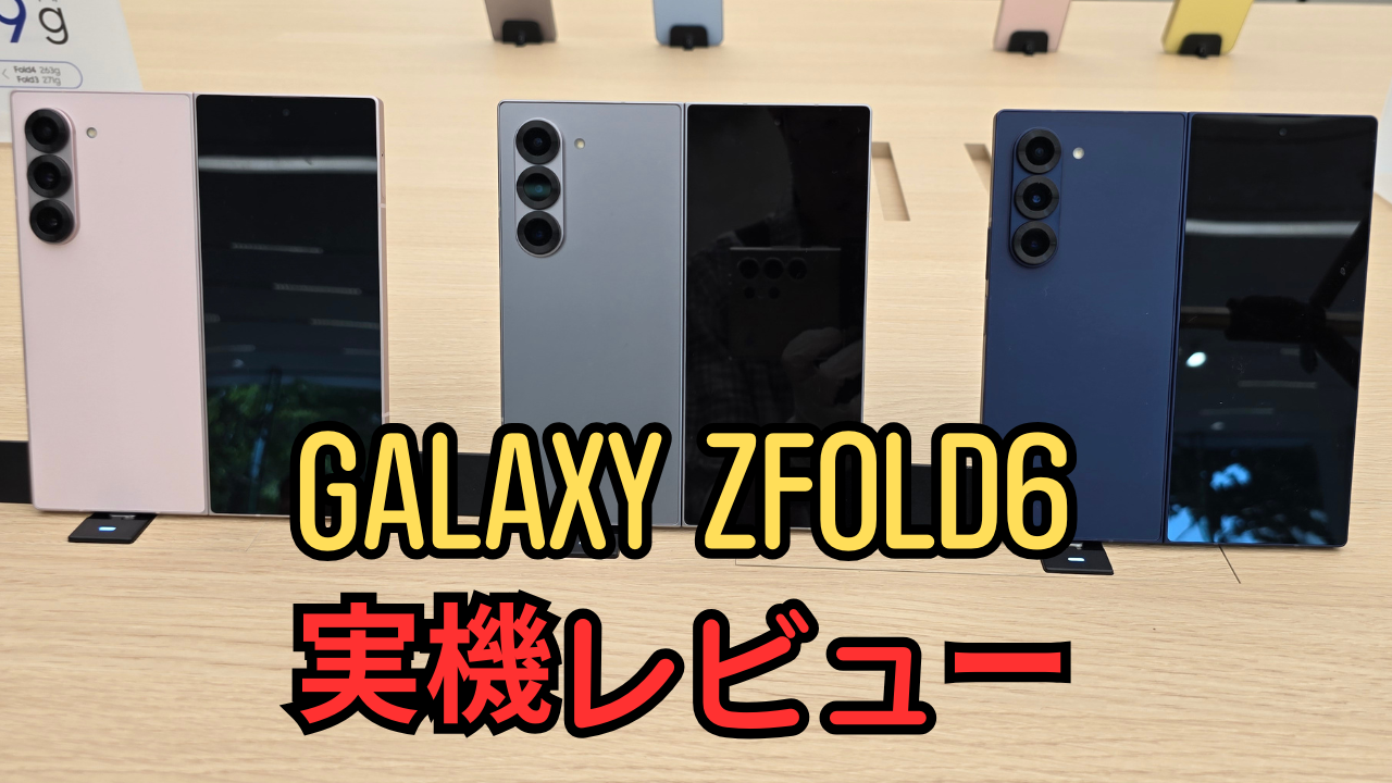 動画を読み込む