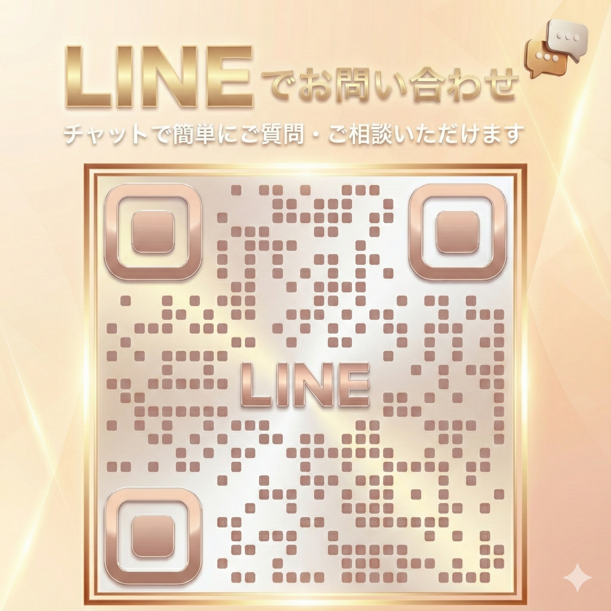 iPhone16 SIMフリー本体