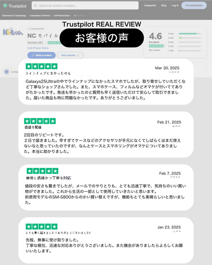 Flip7 512GB SIMフリー Coral Red 新品