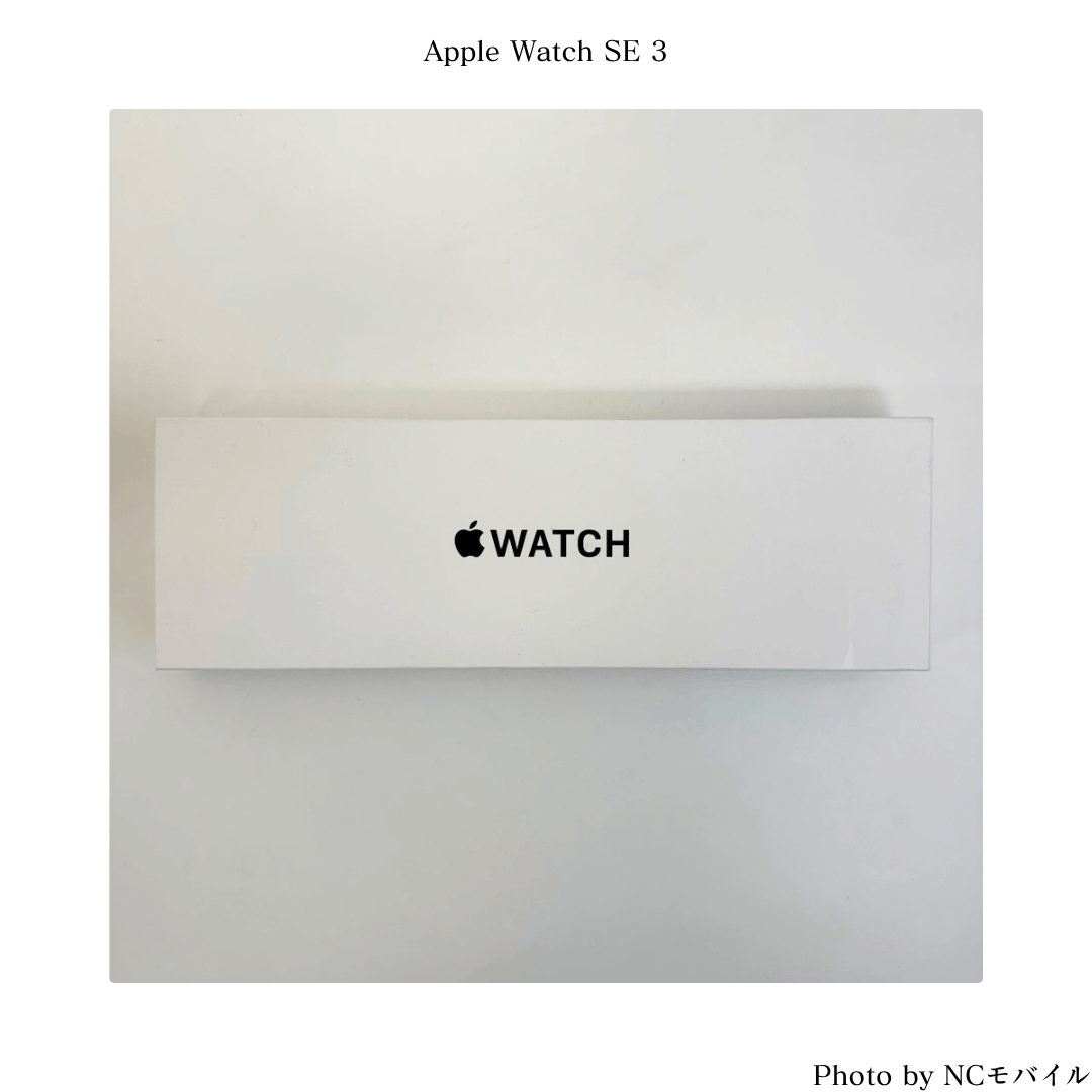 Apple Watch SE 3 (40mm/44mm, GPSモデル)