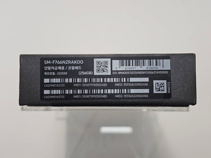 Galaxy Z Flip7 SIMフリー[新品]