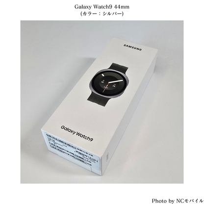 Galaxy Watch9 (韓国モデル・Felica非対応・Bluetooth・44mm)