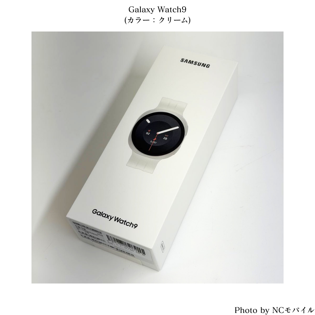 Galaxy Watch9 (Bluetooth, 40mm)