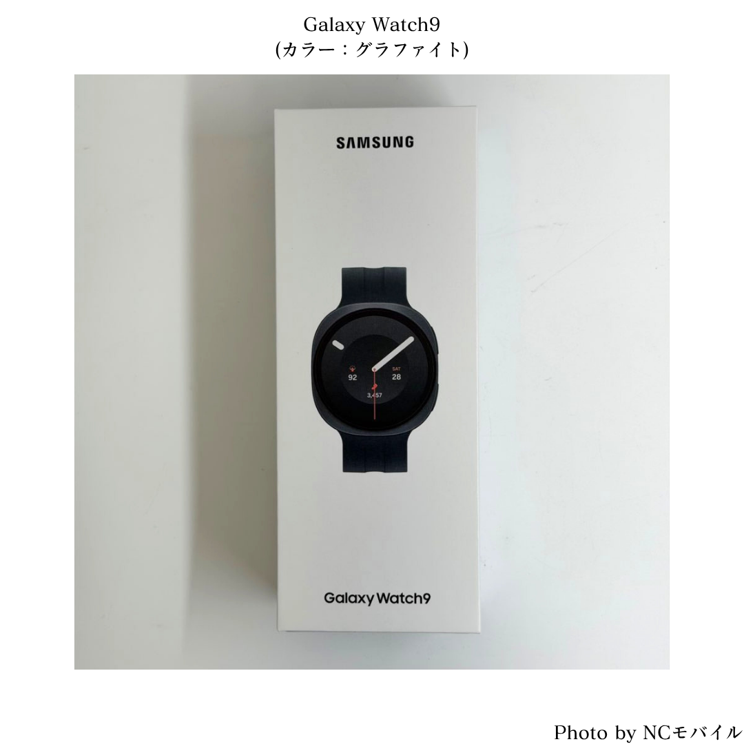 Galaxy Watch9 (Bluetooth, 40mm)