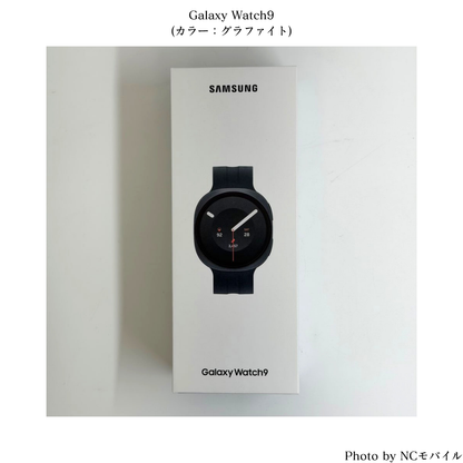 Galaxy Watch9 (Bluetooth, 40mm)